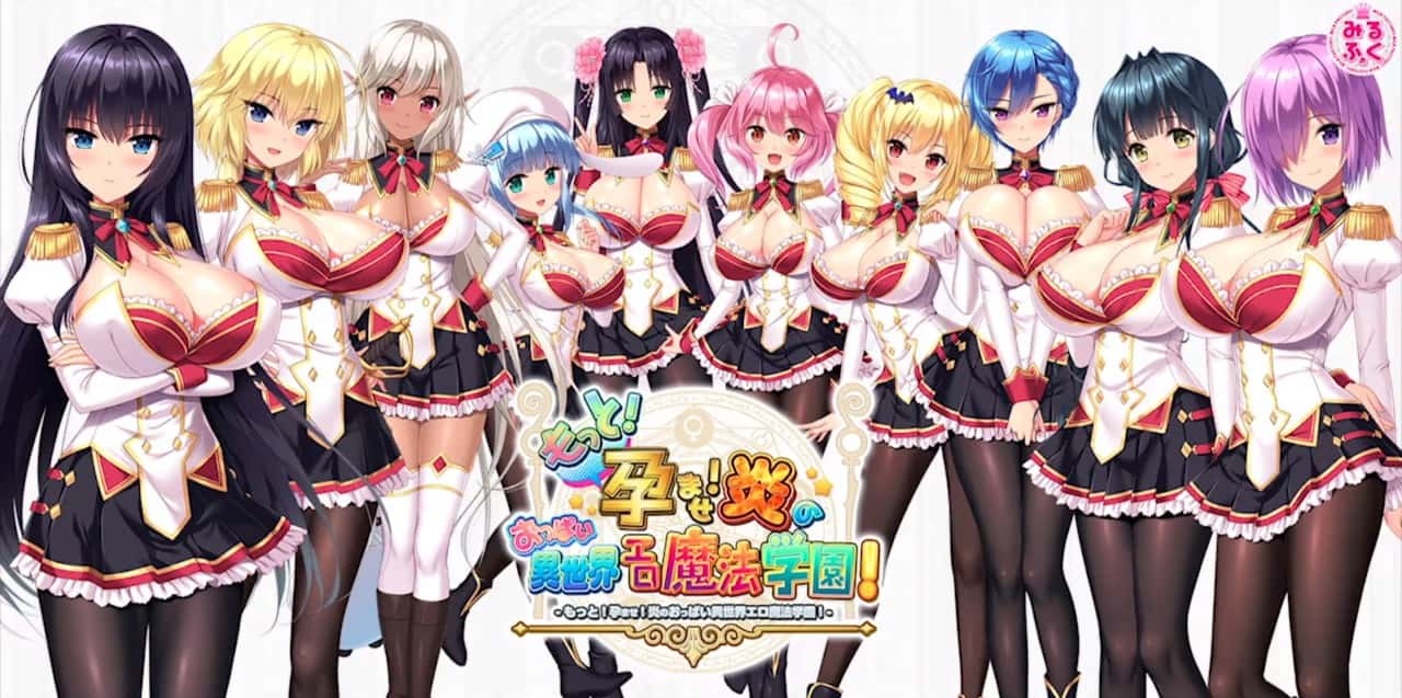 炎孕异世界特工学院 | 中文官方最新版