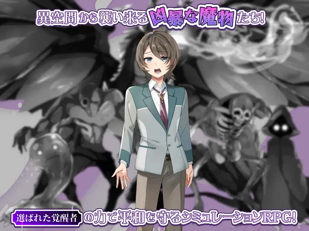 游戏画面5
