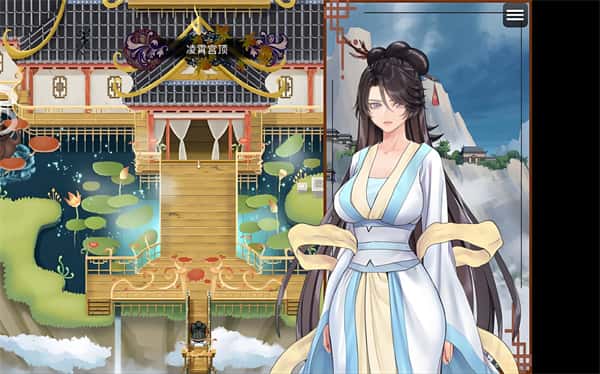 视觉数据3