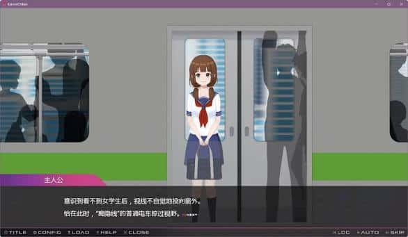 游戏截图1